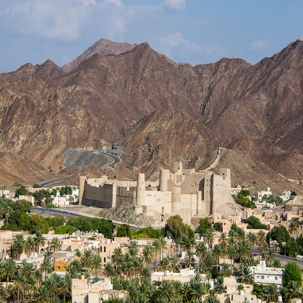 Shoestring Holiday In oman