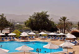 Hôtel Crowne Plaza Muscat