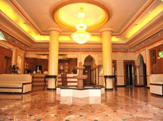 Hôtel Al Maha International