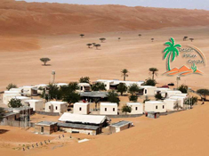 Camp de la paume du désert de Sama Al Wasil